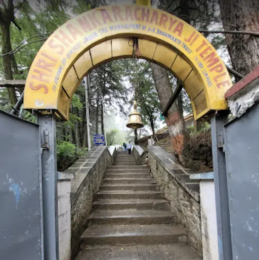 srinagar kashmir tourism